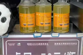 “雅安一动物园兜售虎尿”续：园方称停售，样本已被有关部门收走图片