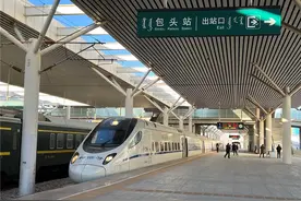前往兰州太原济南的3条动车组开通 包头深度融入全国高铁网图片