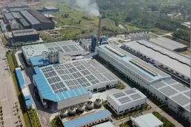 虚假备案、违规认定，中央督察组通报重庆大气污染防治不力图片