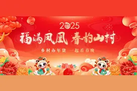 陈义德：难忘桑梓情，为家乡撑起一把“致富伞”图片