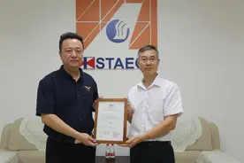 全球首家！山东太古获国产大飞机C919维修许可图片