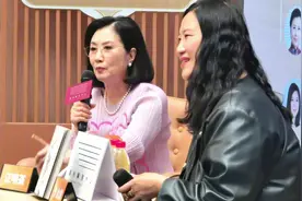 视频｜“阿姐”汪明荃携新书来穗！畅谈香港粤剧“前世今生”图片