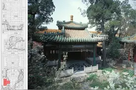徐斌：与谁同坐——乾隆花园禊赏亭陈设考图片