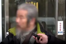 《素媛》原型罪犯，又被判刑图片