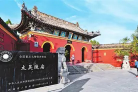 “悟空”归来探古建图片