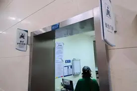 突然爆裂！浙江一女子疼到尖叫，罪魁祸首又是热水袋图片