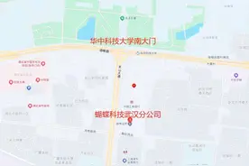 不管Manus赢没赢，武汉都藏不住了图片