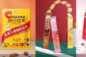 “瓜子+坚果”还不够，洽洽食品寻找第三增长曲线图片
