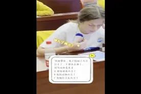 午FUN | 外国学生考中文场面莫名熟悉 网友：复制粘贴了我考四六级的样子图片