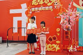 新春走基层｜行花街过大年，清城区源潭镇迎春花市开了图片