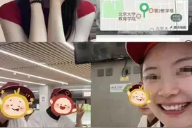 争议“北大研究生做食堂阿姨”，先要搞清“管培生”是什么丨时评图片