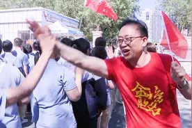 乌鲁木齐市第五十四中学为高考学子壮行图片