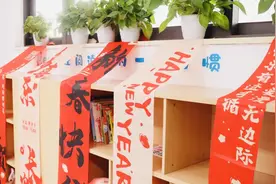 重庆礼嘉实验小学：阅启新岁，奔赴美好图片
