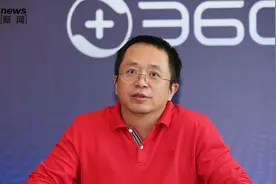 周鸿祎辟谣360不能卸载：流程繁琐是为认证系真人操作，大部分安全软件形同虚设图片
