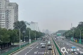 北京今天仍有分散性雷阵雨最高气温32℃ 周末降雨明显图片