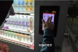 【透视】美国小伙结伴逛广州感受现代化建设：这才是真正的中国！图片