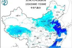 大风黄色预警：京津冀等地部分地区最大阵风可达9至10级图片