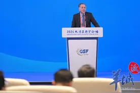 “幽门螺旋杆菌”之父：得了幽门螺旋杆菌要尽早治图片