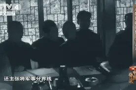 91岁获得共和国勋章！这位英雄的故事你是否听过？图片