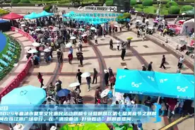 美好生活在云南｜曲靖好吃好看，尽在“麒麟直播间”图片