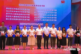 共设82项阅读活动系列讲座！南国书香节江门分会场活动开幕图片
