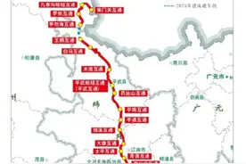 成都4小时飙拢九寨沟！九绵高速预计今年三季度全线建成通车图片