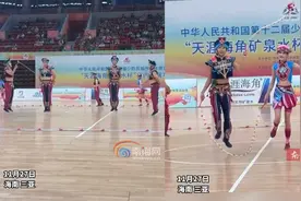 视频 | 重庆市代表队表演《跳花绳》，网友：跳绳还能花样百出视频封面