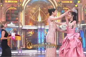 新一届香港小姐出炉！“翻版李嘉欣”夺冠！图片