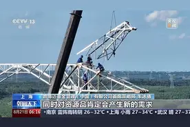 看好未来的潜力与走势 外资加码投资中国市场图片