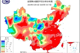 要下雪了！明天，江苏正式进入……图片