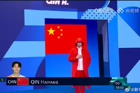 无缘奖牌！覃海洋男子100米蛙泳决赛第7图片
