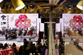 海派元宵音乐会，中西音乐跨界齐奏节日乐章图片