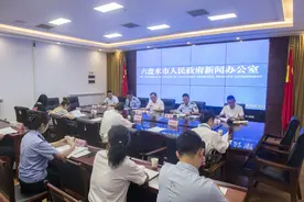 各部门密切合作！不断夯实《六盘水市机动车和非道路移动机械排气污染防治条例》执行基础图片