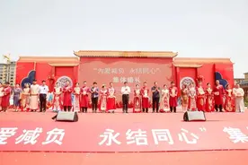 宁夏同心县：聚焦“点线面”整治高额彩礼图片