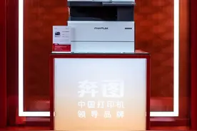 用17年，闯出一条国产化的突围之路图片