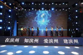 滨州北海经济开发区举办2024年消夏晚会,点燃夏日激情图片