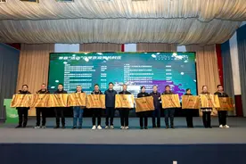 用好数字工具治理乡村 “川善治”首批典型案例公布，291个村庄获奖图片