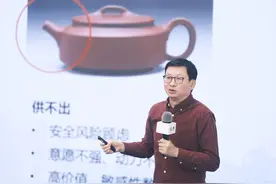 数智中国2029｜郑磊：避免因短期利益而阻碍公共数据开放图片