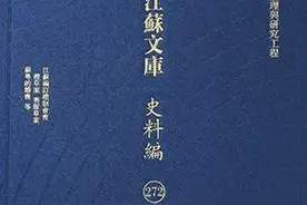南京非遗助哪吒飞天！图片