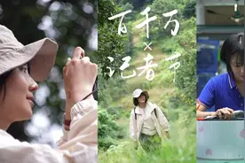 “百千万”怎么干？记者下乡为你找答案图片