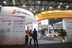 研发费用率持续走低 欣诺通信冲刺科创板图片