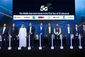 全球吹响5G-A商用号角图片