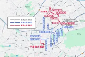 出行注意 3月26日起青岛409、763路公交线路优化调整图片