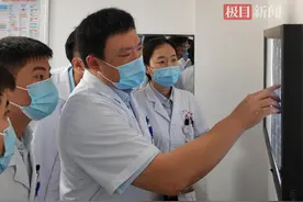 男子突变“小黄人”连眼睛都发黄，竟是胆管肿瘤在作怪图片