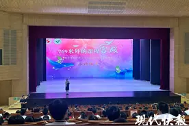 场馆变身大课堂！南京这所小学携手青少年宫打造“一日学程”图片
