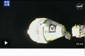 美星际客机宇航员将在太空多待8个月图片