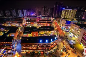 自贡：春节消费市场“热辣滚烫”图片