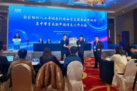 最新一轮耗材国采落地！人工耳蜗降至5万上下 国产品牌全线中标静脉支架图片