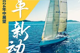 十位“首席”做客澎湃把脉下半年：经济向好趋势未改，A股或迎反弹窗口图片