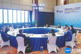 “大变局下企业的应对之道”分论坛与会嘉宾热议：大变局下，企业如何谋求发展与突破？图片